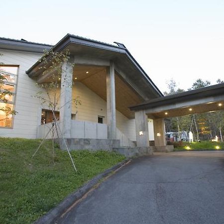 蓼科圣丹斯度假村 茅野 外观 照片