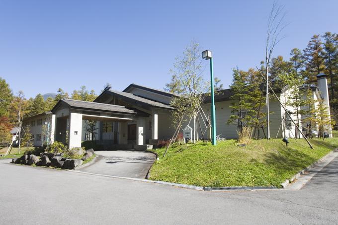 蓼科圣丹斯度假村 茅野 外观 照片