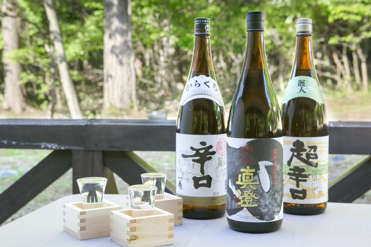 蓼科圣丹斯度假村 茅野 外观 照片